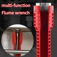 Sink Repair Wrench 8 in 1 Sink Wrench Wrench Faucet Socket Kitchen Bathroom Faucet Assembly Tool Steel Multifunctional Wrench Faucet and Sink Installer Wrench