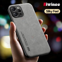 NIWINEE เคสดูดหนังหรูหราสำหรับ Xiaomi Redmi 12ชิ้นบางมีสไตล์ปกอ่อนนุ่มสบายเคสกันกระแทกมือถือมือเคสโทรศัพท์