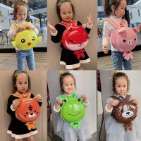 Animal Eggshell Backpack For Boys Girls Cartoon School Shoulder Zipper Kindergarten Students B30Sa a