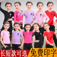 【cw】 Dancing Dress Child Girl Exercise Clothing Cotton Suit Chinese Classic Dance Summer Short Sleeve Dancing Clothes Pants Ballet Dance Dress 【hot】