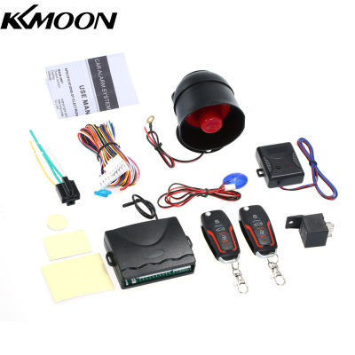 KKmoon Auto Remote Central Kit เซ็นทรัลล็อคพร้อมรีโมทคอนโทรลล็อคประตูยานพาหนะระบบ Keyless Entry