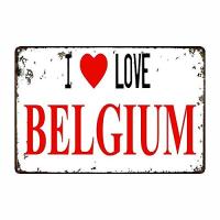 ป้ายดีบุกโลหะฉันรักเบลเยี่ยมบาร์ตกแต่งผับโปสเตอร์วินเทจย้อนยุคในบ้านคาเฟ่ศิลปะย้อนยุคบ้านติดกำแพงบาร์ผับตกแต่งคาเฟ่วินเทจ8X12 0718