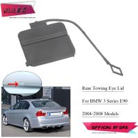 ZUK สำหรับ BMW E90 3ซีรีส์318 320 323 325 328 330 335ฝาครอบตะขอลากจูง Bemper Belakang ปี2004 2005 2006สีฐาน2008 2007