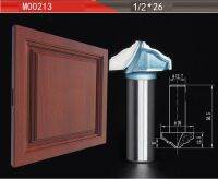 Tideway 1/4 "ก้านไม้เกรดอุตสาหกรรมประตูตู้เก็บของเครื่องตัด Cnc รูปแบบประตูบิตคัทเตอร์ใช้กับไม้เครื่องแกะสลัก