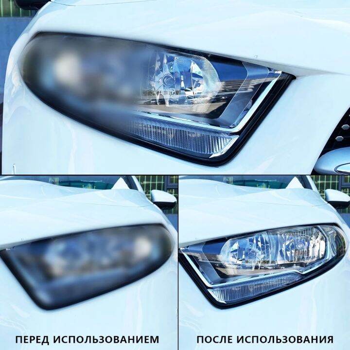 hot-dt-car-headlight-restoration-accessories-repair-headlamp-anti-scratch-detailing-cleaning-maintenance