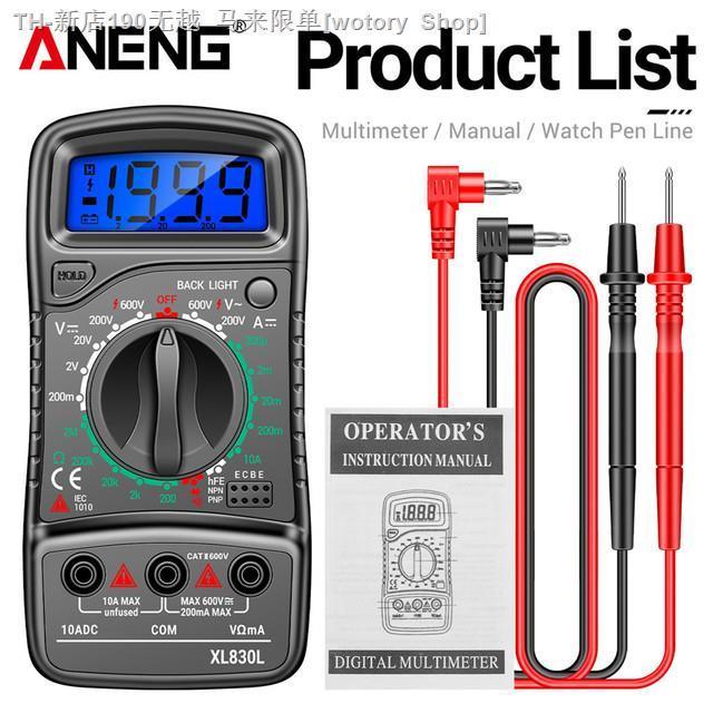 cw-xl830l-digital-multimeter-esr-testers-automotive-electrical-dmm-transistor-peak-tester-capacitance