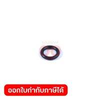 อะไหล่ AN760#46 O-RING 7