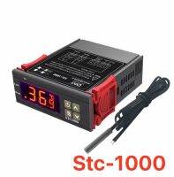 (ส่งด่วน)เครื่องควบคุม stc1000 ควบคุมอุณภูมิอัตโนมัติ