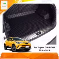 แผ่นรองกระโปรงหลัง ผ้ายางปูท้ายรถ ตรงรุ่น Toyota CHR ปี 2016-2019 สำหรับ Trunk Mats fit for Toyota CHR