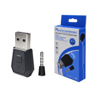 COOLGUY อะแดปเตอร์ USB บลูทูธสำหรับชุดหูฟัง PS4ตัวรับสัญญาณพกพา Gampad อะแดปเตอร์ไร้สายดองเกิล USB