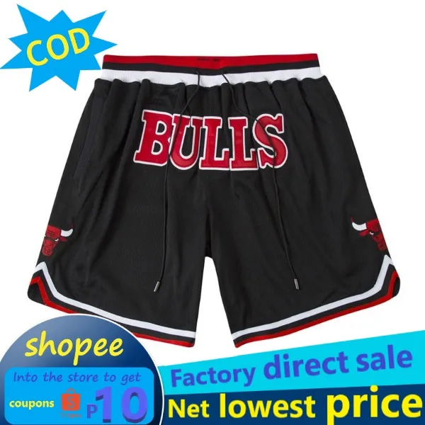 Just Don x Mitchell & Ness NBA Chicago Bulls Basketball Shorts