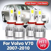 2/4PC LED Headlights High Low Bulbs Kit Combo Beam Auto Front Car Turbo Lamp Accessories For Volvo V70 2007 2008 2009 2010 Bulbs  LEDs  HIDs