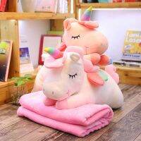 60cm Stuffed Toy Pink White Unicorn Plush Toy Doll Birthday Valentine Christmas Gift