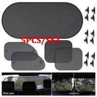 5PCS Car Sunshade Covers Universal Windscreen Foldable Visor Mesh Curtain Auto Window Sun Shade Cover Protector Car Accessories