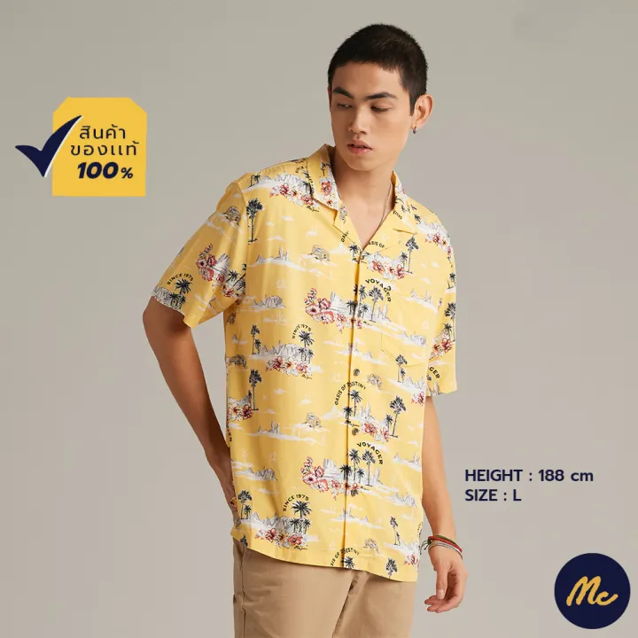 mc-jeans-เสื้อเชิ้ต-mc-resort-เสื้อฮาวายแขนสั้น-unisex-สีเหลือง-พิมพ์ลาย-mssz188