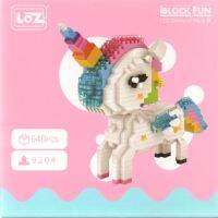 ตัวต่อ LOZ mini HAAR Nano Micro Blocks นาโน ไมโคร บล็อก ม้า ยูนิคอร์น สีรุ้ง เรนโบว์ Rainbow Unicorn Horse 9204 จัดจำหน่ายโดย HAAR Distributed by HAAR - ของขวัญ วันเกิด จับฉลาก ปีใหม่