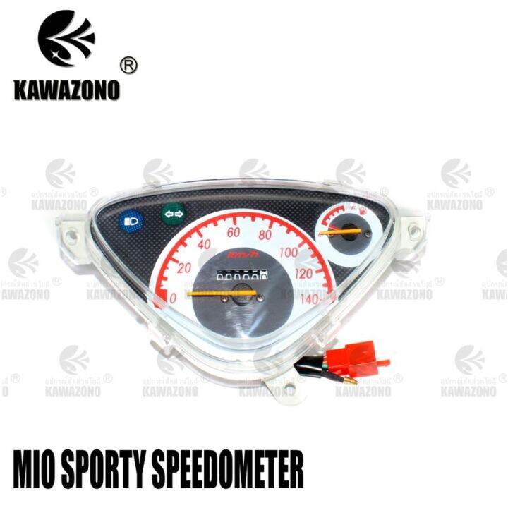 Spot segundo SG004 SG007 Mio Sporty Speedometer Gauge Lazada PH