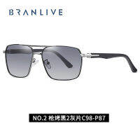 Branlive D แว่นกันแดดสุดหรูสำหรับผู้ชาย แบรนด์แว่นตาที่ดีที่สุด แว่นใส่ตกปลา