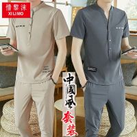 【hot seller】 Chinese style suit mens 2023 summer new ice sense short-sleeved T-shirt nine-point two-piece set matching