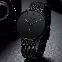 Mens Fashion Minimalist  Men Watches Business Casual Quartz Watch Simple Male Stainless Steel Watch Mesh Band Clock Reloj Hombre