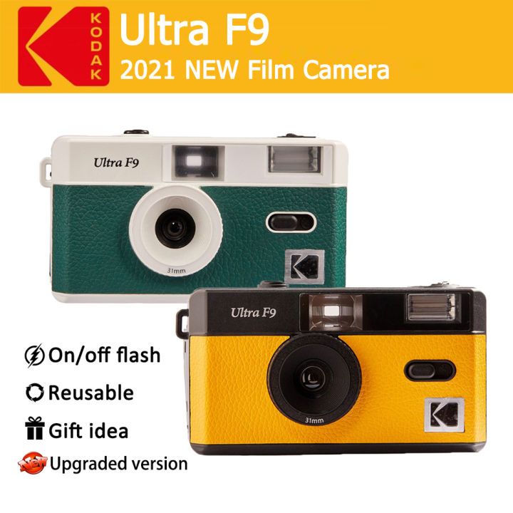 Kodak Ultra F9 35mm Film Camera M35 M38 Upgraded Version 135