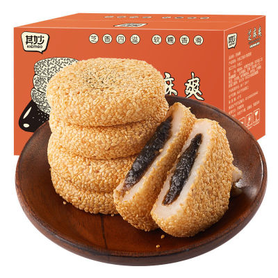 Glutinous Rice Cake