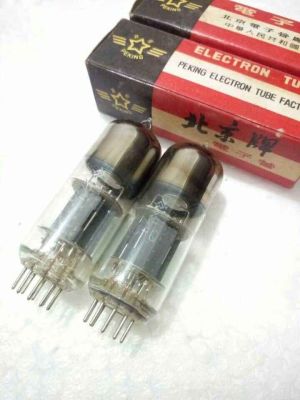 Tube audio Brand new Beijing 6N6 tube Q-level generation E182CC 12BH7 7119 5687 soft sound quality available in bulk sound quality soft and sweet sound 1pcs