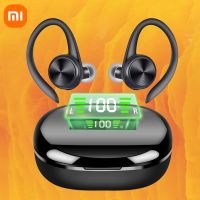 Xiaomi TWS Wireless Bluetooth Earphone 5.1 Digital display headphone Sport Waterproof Headset ear hook earbuds redmi buds 3 Pods Power Points  Switche