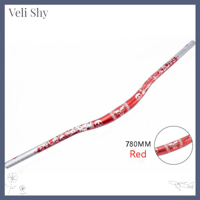 [Veli Shy] ราวจับจักรยานเสือภูเขาลดความเร็วลง Off-Road ขยายกลืน720 780MM