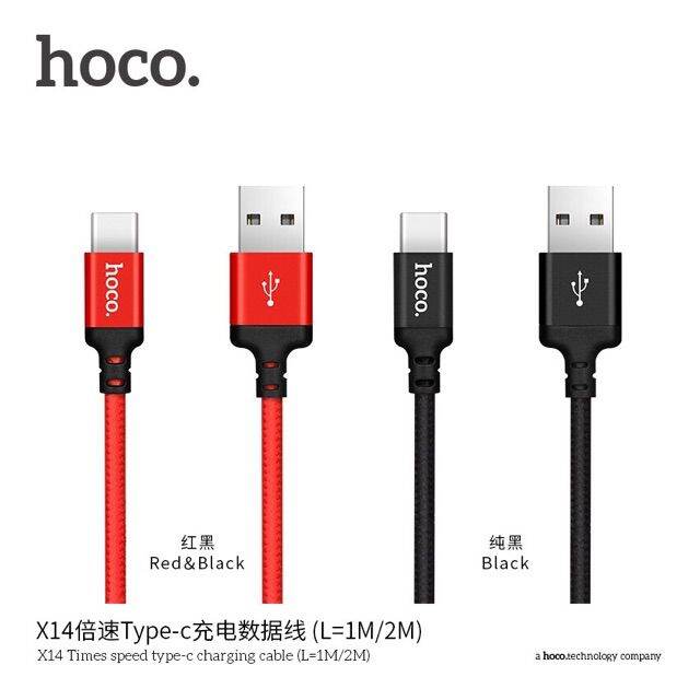 sy-x14-usb-2m-micro-iphone-type-c