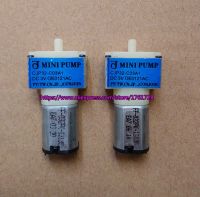 【❂Hot On Sale❂】 f20540q ที่สูบลมขนาดเล็ก Cjp32-c03a1 Dc 3V ปั๊มลมไมโคร Kpm12a ปั๊มแรงดันอากาศออกซิไดซ์เล็กน้อย ~