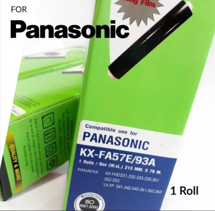 ซื้อ-3-แถม-1-film-fax-panasonic-kx-fa57e-1ม้วน-กล่อง