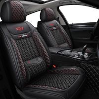 Car Seat Covers For Chevrolet Cruze Captiva Cobalt Onix Sail Sonic Aveo Lacetti Orlando Universal Waterproof Auto Accessories