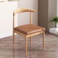 [COD] Leisure Dining Desk Curved Back Armchair