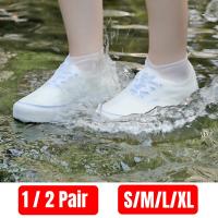 1/2 คู่รองเท้ากันน้ำฝนกันน้ำซิลิโคนกลางแจ้ง Non-SLIP Rain BOOT Overshoes เดินรองเท้าแบบใช้ซ้ำได้ S/M/L/XL ขนาดใหญ่-cijiha