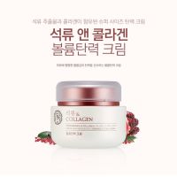 [สินค้าของแท้/พร้อมส่ง100%] THE FACE SHOP Pomegranate &amp; Collagen Volume Lifting Cream 100ml