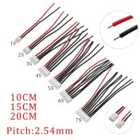 5Pcs 22AWG Silicone 1S 2S 3S 4S 5S 6S 7S RC Lipo Battery Balancer Charger Plug Wire Connector 2.54mm Pitch JST-XH Balancer Cable