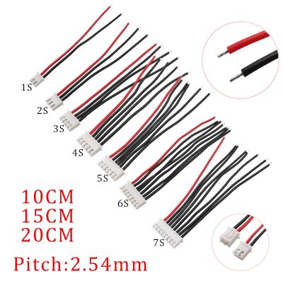 【YF】 5Pcs 22AWG Silicone 1S 2S 3S 4S 5S 6S 7S RC Lipo Battery Balancer Charger Plug Wire Connector 2.54mm Pitch JST-XH Cable