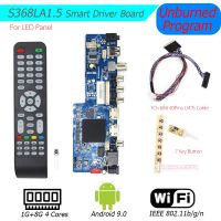 LVDS S368LA1.5 9 1G + 8G สาย40Pin 1Ch 6Bit อัจฉริยะ4 Cores บอร์ดขับทีวี LCD