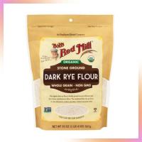 Bobs Red Mill Organic Dark Rye Flour 567 g. แป้งนำเข้าจากต่างประเทศ Imported Flour