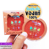 เมคอัพเฮาส์ บลัชออน ปัดแก้ม 2 เฉดสี เปล่งปลั่ง ติดทน 8g M103 Make Up House be wild &amp; wild beautiful Blush