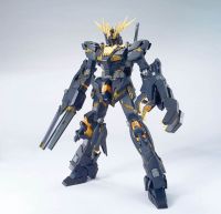 DABANG UNICORN 02 6639 6639S BANSHEE NORN Electroplated รุ่น MG 1/100 Action Figures ของเล่นประกอบชุด