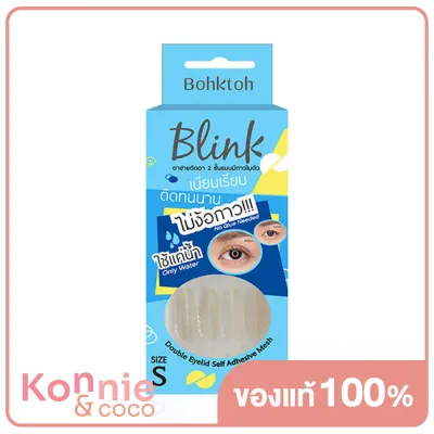 Bohktoh Blink Mesh Double Eyelid Sticker S 36 Pairs