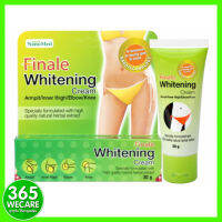 Nanomed Finale Whitening Cream 30 gm ปรับสีผิวขาว เฉพาะที่ รักแร้ ขาหนีบ ข้อศอก หัวเข่า 365wecare