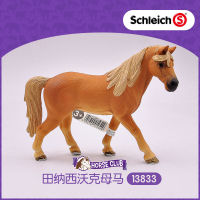 ? Sile Toy Store~ Siler Schleich Tennessee Walker Mare 13833 Jun Er Simulation Farm Livestock Animal Model Toy