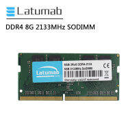 Latumab RAM DDR4 8กิกะไบต์2133เมกะเฮิร์ตซ์หน่วยความจำแล็ปท็อปPC4-17000 SODIMMหน่วยความจำ260 Pins 1.2โวลต์DDR4โน้ตบุ๊คRAMหน่วยความจำโมดูล