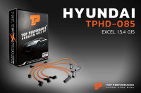 สายหัวเทียน HYUNDAI - EXCEL 1.5 / G15B ตรงรุ่น - TOP PERFORMANCE JAPAN - TPHD-085 - สายคอยล์ ฮุนได เอ็กเซล