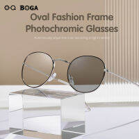 OQ BOGA 3รูปแบบ U Nisex หลักฐานแสงสีฟ้ารังสีคอมพิวเตอร์แว่นตาผู้ชายผู้หญิง Photochromic ป้องกันรังสียูวีเต็มขอบแว่นกันแดด