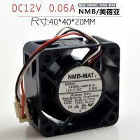 NMB-MAT 1608KL-04W-B19 4CM 4020 DC 12V 0.06A switch cooling fan