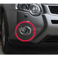 ฝาครอบไฟหน้าไฟตัดหมอกโครเมี่ยม ABS 2ชิ้นสำหรับ Nissan X-Trail X Trail T31 2012 2013 Ghh